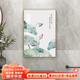 墨派荷花圖新中式衛生間防水洗手間門(mén)口掛畫(huà)浴室廁所裝飾畫(huà)免釘免打孔 愛(ài)蓮 40*60cm晶瓷+鋁合金邊框