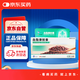 [北大維信] 血脂康膠囊0.3g*120粒/盒 3盒裝