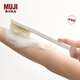 無印良品（MUJI）聚丙烯沐浴刷 洗澡刷搓澡刷身體刷 刷后背干刷刷子 軟毛款 全長約33cm