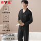 雅鹿純棉睡衣男秋冬季男士100%全棉2025新款可外穿大碼休閑家居服套裝 【100%棉  親膚舒適】墨黑條紋 XL 【建議體重130-155斤】