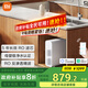 米家小米凈水器N1 800G 母嬰級(jí)凈水認(rèn)證 廚房臺(tái)下家用 5年RO反滲透 小米發(fā)布會(huì)MR872