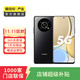華為榮耀 HUAWEI X30（5G） 安卓智能 二手手機國行優(yōu)惠券補貼 幻夜黑 8G+256G
