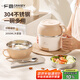 廣意 304不銹鋼飯盒快餐杯泡面碗帶蓋餐盒送勺筷 棕色GY7354