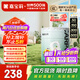 嘉寶莉內(nèi)墻乳膠漆無添加凈味三合一墻面漆 家用水性環(huán)保油漆涂料20kg