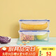 樂(lè )扣樂(lè )扣（LOCK&LOCK）塑料廚房分格保鮮盒密封保鮮廚具收納儲物盒2件套