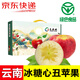 褚蘋(píng)果【有機(jī)】蘋(píng)果 2025鮮果 云南冰糖心丑蘋(píng)果 孕婦時(shí)令水果整箱禮盒 12枚精美禮盒（約4斤） -送禮推薦