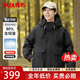 鴨鴨短款連帽工裝羽絨服男冬季新款防寒保暖情侶款簡(jiǎn)約加厚鴨絨外套 黑色 XL