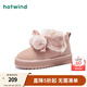 熱風(fēng)【商場(chǎng)同款】厚底雪地靴女2025年冬季新款加絨可愛(ài)毛絨東北棉鞋 14粉紅 36(正碼)