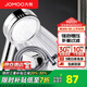 九牧（JOMOO）花灑噴頭全套家用增壓洗澡淋浴蓮蓬頭熱水器手持淋雨花灑軟管套裝 增壓花灑+軟管（1.5米）+墻座Q19