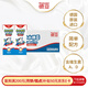德亞（Weidendorf）德國進(jìn)口兒童牛奶200ml*24含維生素AD每盒7g蛋白質(zhì)學(xué)生營(yíng)養早餐