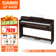 卡西歐（CASIO）aps450BK電鋼琴黑色立式重錘88鍵成人兒童初學(xué)家用專業(yè)考級(jí)電鋼琴
