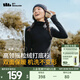 蕉下（beneunder）打底衫女高領(lǐng)修身秋冬新品長袖肌底衣?lián)u粒絨親膚內(nèi)搭上衣高暖 【雙面絨】漫暮黑 M