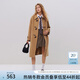范思藍(lán)恩23FS14151 牛角扣雙面呢大衣女秋冬復(fù)古學(xué)院風(fēng)羊毛呢外套 駝色 S