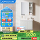 九牧（JOMOO）浴室柜 陶瓷一體盆抗菌洗臉盆柜組合冷灰70cm A2741-13LD-5