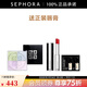 紀梵希（Givenchy）明星四宮格柔霧散粉輕盈無(wú)痕四色紀梵希散粉定妝蜜粉 1號色享唇膏【新版】