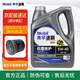 美孚（Mobil）速霸2000 SP級 5w-40 全合成機(jī)油 發(fā)動(dòng)機(jī)潤滑油 汽車保養(yǎng)用油品 速霸2000全合成 5W-40 SP級 4L