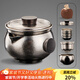 容山堂純鈦戶(hù)外旅行茶具便攜式快客杯茶具一人茶具手抓壺便攜茶具旅行裝 小企鵝防燙純鈦泡茶壺一壺兩杯