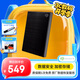 希捷（SEAGATE）移動(dòng)硬盤 2TB 加密 USB3.0高速 希捷銘2.5英寸 黑 機(jī)械硬盤 便攜辦公學(xué)習(xí)保護(hù)隱私 數(shù)據(jù)恢復(fù)服務(wù)