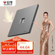 公牛（BULL）開關(guān)插座G57蝶翼超薄系列一位電腦六類插座G57T102遠(yuǎn)山灰暗裝