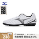美津濃（MIZUNO）專業(yè)防滑足球鞋MONARCIDA NEO III SELECT AS (MS-044)