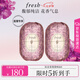 Fresh馥蕾詩小蒼蘭瑰麗香皂250g雙支裝 七夕情人節(jié)生日禮物女男