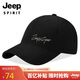 吉普（JEEP）帽子男女士棒球帽時(shí)尚潮流四季鴨舌帽防曬遮陽(yáng)帽休閑百搭太陽(yáng)帽
