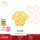 周生生七夕禮物黃金轉(zhuǎn)運(yùn)珠 十二生肖足金串珠定價(jià)生肖猴93699C不含繩