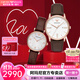 安普里奧·阿瑪尼（Emporio Armani） 情侶表一對情人節生日禮物時(shí)尚男女手表 【禮盒裝】皮帶款AR11572+AR1683