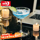 青蘋果馬天尼雞尾酒杯 女士酒杯KTV酒吧莫吉托香檳酒杯紅酒杯250ml兩只