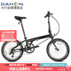 大行（DAHON）折疊自行車20英寸8級變速經(jīng)典P8單車KBC083 黑色經(jīng)典版-京倉