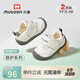 牧童穩護鞋2025秋季新款原創(chuàng  )大象軟底兒童鞋男學(xué)步防滑透氣休閑機能鞋 椰子灰 17 鞋內長(cháng)13.0cm