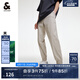 杰克·瓊斯（JACK&JONES）夏季衣服男裝潮流純色束腳長(zhǎng)褲商務(wù)通勤日常舒適百搭休閑褲子男 石灰色 XL （185)