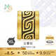 周生生黃金轉運珠CharmeXL酷黑云雷紋足金串珠93843C定價(jià)不含手鏈繩