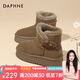 達(dá)芙妮雪地靴女厚底增高學(xué)生2024新款冬季北方大棉靴防寒防滑女生 棕色 36 (230mm) 標(biāo)準(zhǔn)碼