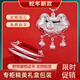 羅鳳祥寶寶銀手鐲嬰兒999足銀龍蛇純銀長(cháng)命鎖套裝生日滿(mǎn)月新生周歲禮物 百福蛇三件套37克 送專(zhuān)柜禮盒+證書(shū)