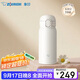 象?。╖O JIRUSHI）進(jìn)口彈蓋保溫杯保冷杯無(wú)涂層316L不銹鋼水杯子男女士中秋節禮物