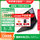 微星泰坦16丨17丨18 2025 游戲本筆記本電腦 Ultra 9 處理器滿血50系顯卡 高刷高色域電腦 獨顯直連 17英寸U9 275HX丨5070Ti丨32G2T