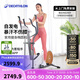迪卡儂（DECATHLON）橢圓機(jī)家用健身運(yùn)動器材橢圓儀小型靜音智能自發(fā)電EL520-4168271