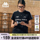 卡帕（Kappa）背靠背運動短袖女士2025新款夏季純棉透氣t恤跑步上衣 K0F42TD22D