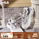 FILA 斐樂(lè)官方女鞋F(xiàn)LUID 5貓爪休閑鞋時(shí)尚復(fù)古運(yùn)動(dòng)鞋女鞋 奶白/浪漫紫-GO 37.5