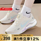 耐克（NIKE）官方女鞋跑步鞋 25春季新款Journey Run慢跑鞋緩震輕便透氣運(yùn)動(dòng)鞋 HV1798-141 38.5