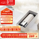 科勒（KOHLER）凈水器 淋浴花灑凈化過(guò)濾器 KDF凈化器K-R72914T-CP (175mm)