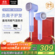 松下（Panasonic）【國家補貼】空氣發(fā)梳負離子電吹風(fēng)機筒高速家用低噪速干護發(fā)不傷發(fā)送女生禮物EH-WNE6M