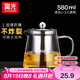 富光 茶壺茶水分離玻璃泡茶壺煮茶耐高溫帶濾網(wǎng)飄逸杯功夫茶茶具 580ml