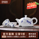 景德鎮(zhèn)（jdz）官方陶瓷手繪青花玲瓏功夫茶具套裝高檔家用整套爸爸父親生日禮物 手繪山丹丹茶具套裝 9件