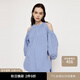 moussy&sly 新品甜美淑女風(fēng)燈籠袖露肩寬松襯衫女030ISR30-5371 淺藍(lán)色111 均碼 00020/F