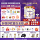 圣元優(yōu)博剖蓓舒歐盟版至尊白金2段升級HMO較大嬰兒配方奶粉6-12月900g 2段 900g 6罐