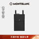 MONTBLANC萬寶龍大班軟系列迷你斜挎輕便包126243【 禮物】
