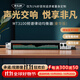 麥樂(lè )迪MT3100數字頻譜儀均衡器專(zhuān)業(yè)31段EQ調節智能降噪音頻處理器壓限發(fā)燒級家用舞臺演出KTV周邊設備 MT3100豪華版頻譜器