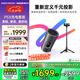 堅果投影（JMGO）P5X投影儀 隨行充電套裝 便攜家庭影院 DLP家用投影機1080P 一體式隱藏云臺投影 七夕情人節(jié)禮物